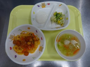 １月２１日　２